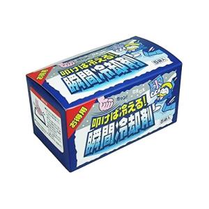 送料無料 叩けば冷える瞬間冷却材 お徳用 140...の商品画像