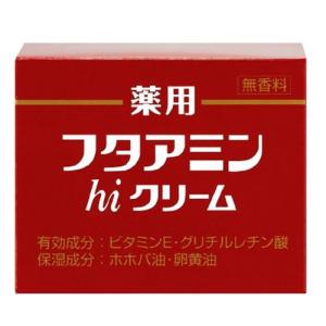 送料無料 薬用フタアミンhiクリーム 130g｜tansera-shop