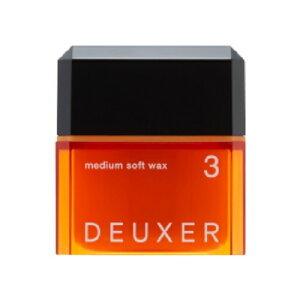 あすつく ナンバースリー DEUXER デューサー ミディアムソフトワックス 3 80g