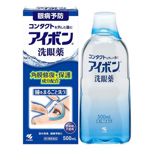 【第3類医薬品】あすつく アイボンd 500ml