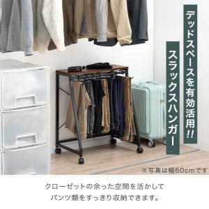 10日+5% スラックスハンガー ハイタイプ ...の詳細画像1