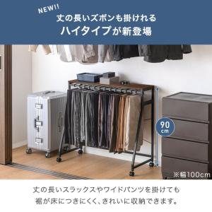 スラックスハンガー ハイタイプ 20本 キャス...の詳細画像3
