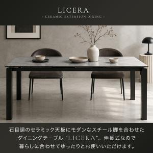 本日+5% ダイニングテーブルセット 5点 伸...の詳細画像2
