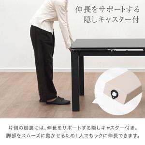 本日+5% ダイニングテーブルセット 5点 伸...の詳細画像5