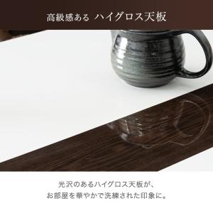 本日+4% こたつ 長方形 90×75 こたつ...の詳細画像2