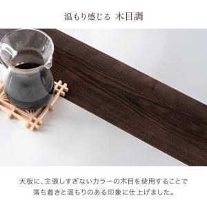 本日+4% こたつ 長方形 90×75 こたつ...の詳細画像3