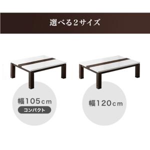 こたつ 速暖2秒 600Wハロゲンヒーター こ...の詳細画像5