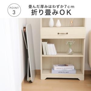 テーブル 折りたたみ 幅90 センターテーブル...の詳細画像3