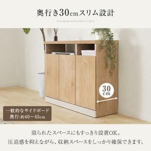 キャビネット 完成品 日本製 サイドボード 1...の詳細画像1