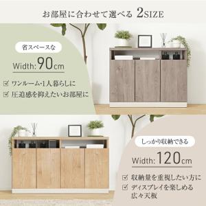 キャビネット 完成品 日本製 サイドボード 1...の詳細画像2