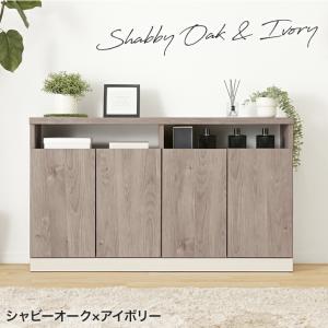 キャビネット 完成品 日本製 サイドボード 1...の詳細画像5