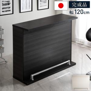 バーカウンター おしゃれ バー テーブル カフェ お洒落