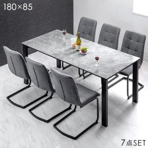 ダイニングテーブルセット 6人 幅180 セラミック 7点セット 大理石調 食卓テーブル チェア 6脚 おしゃれ 6人用 超大型商品
