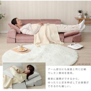 ローソファ ソファ 2人掛け クッション付き ...の詳細画像3