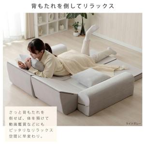 ローソファ ソファ 2人掛け クッション付き ...の詳細画像4