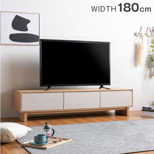 テレビボード ウォールナット オーク 幅160cm フラップ扉 ブラック
