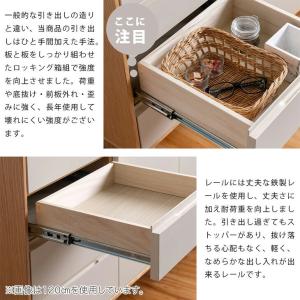 本日+4% サイドボード 幅140cm 天然木...の詳細画像5