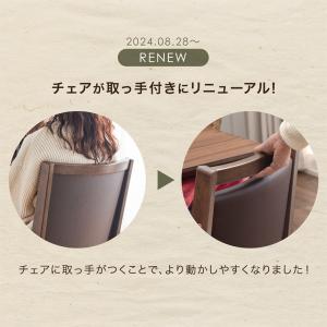 こたつ 長方形 90×75 こたつセット ダイ...の詳細画像2