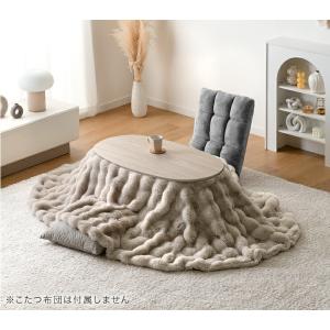 本日+4% こたつ こたつテーブル 折りたたみ...の詳細画像5