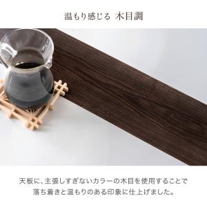 こたつ 3点セット 長方形 おしゃれ こたつセ...の詳細画像4