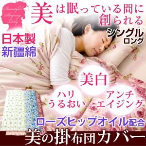 SIMMONS（シモンズ） ファインラグジュアリー FINE LUXURY LINEN
