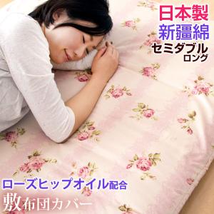 NANGA（ナンガ） ナンガ×ペンドルトン NANGA×PENDLETON DUVET COVER D