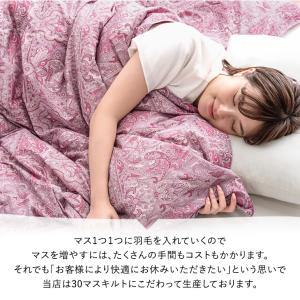 ダウンケット シングル 羽毛布団 夏用 ダック...の詳細画像5