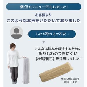 敷布団 シングル 日本製 敷き布団 敷ふとん ...の詳細画像3