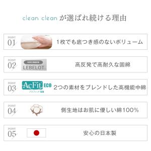 敷布団 シングル 日本製 敷き布団 敷ふとん ...の詳細画像5