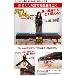 介護ベッド 電動ベッド 折りたたみ リクライニ...の詳細画像4