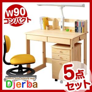 学習机 5点セット 学習デスク 上棚 ワゴン LED ライト付き チェア付き カントリー 木製 デスク 天然木 イス付き 椅子付き 勉強机 コンパクト