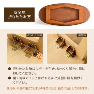テーブル おしゃれ センターテーブル 折りたた...の詳細画像4