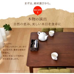 ダイニングテーブル 2人用 ナチュラル テーブ...の詳細画像5