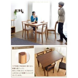18日+5% ダイニングテーブルセット 4人用...の詳細画像5