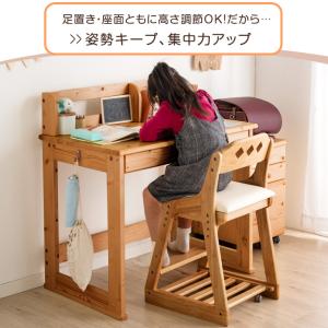 学習椅子 子供 勉強椅子 木製 おしゃれ 学習...の詳細画像3