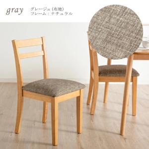 ダイニングチェア 4脚 セット おしゃれ 木製...の詳細画像2