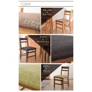 ダイニングチェア 2脚セット 完成品 天然木 ...の詳細画像2