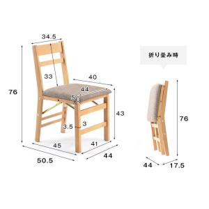 ダイニングチェア 2脚セット 完成品 天然木 ...の詳細画像3