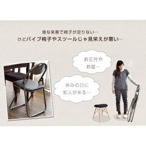 ダイニングチェア 2脚セット 完成品 天然木 ...の詳細画像4