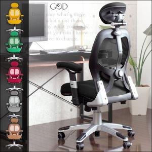 パソコンチェア 肘付き オフィスチェア パソコンチェアー 椅子 リクライニング 業務用 オフィスチェアー パーソナルチェア メッシュ