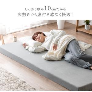 3日+5% マットレス セミダブル 高反発 へ...の詳細画像2