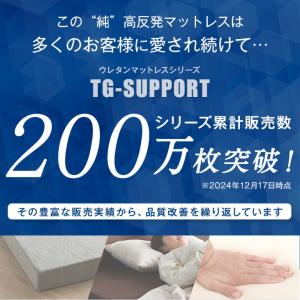 マットレス ダブル 三つ折り 竹炭入り 消臭 ...の詳細画像3