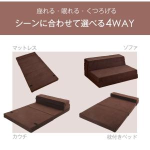 ソファーベッド 一人用 おしゃれ シングル 折...の詳細画像3