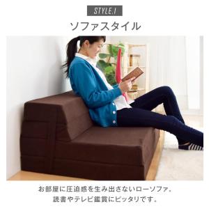 ソファーベッド 一人用 おしゃれ シングル 折...の詳細画像4