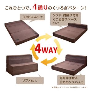 25日+5% ソファーベッド おしゃれ 一人掛...の詳細画像3