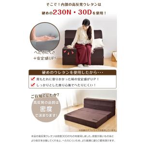 25日+5% ソファーベッド おしゃれ 一人掛...の詳細画像5