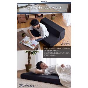 ソファーベッド 一人用 シングル おしゃれ シ...の詳細画像2
