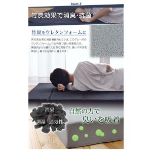 ソファーベッド 一人用 シングル おしゃれ シ...の詳細画像3