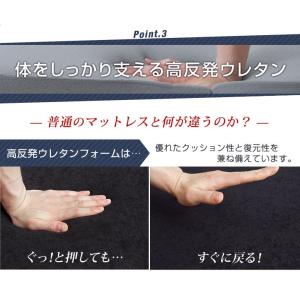 ソファーベッド 一人用 シングル おしゃれ シ...の詳細画像4