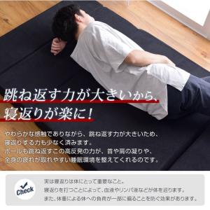 ソファーベッド 一人用 シングル おしゃれ シ...の詳細画像5